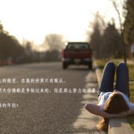 澳门跑马图292